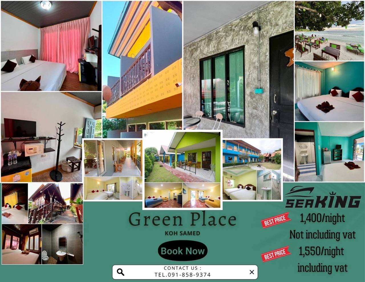 green-place