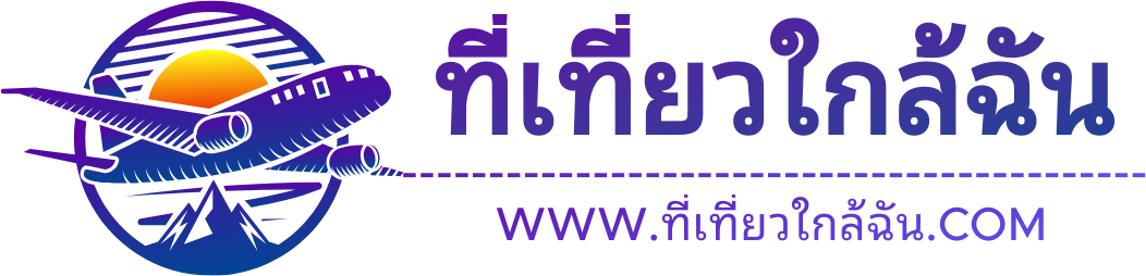 รีวิว การเดินทางไป เกาะเสม็ด พร้อม ที่พัก ร้านอาหาร และ คาเฟ่